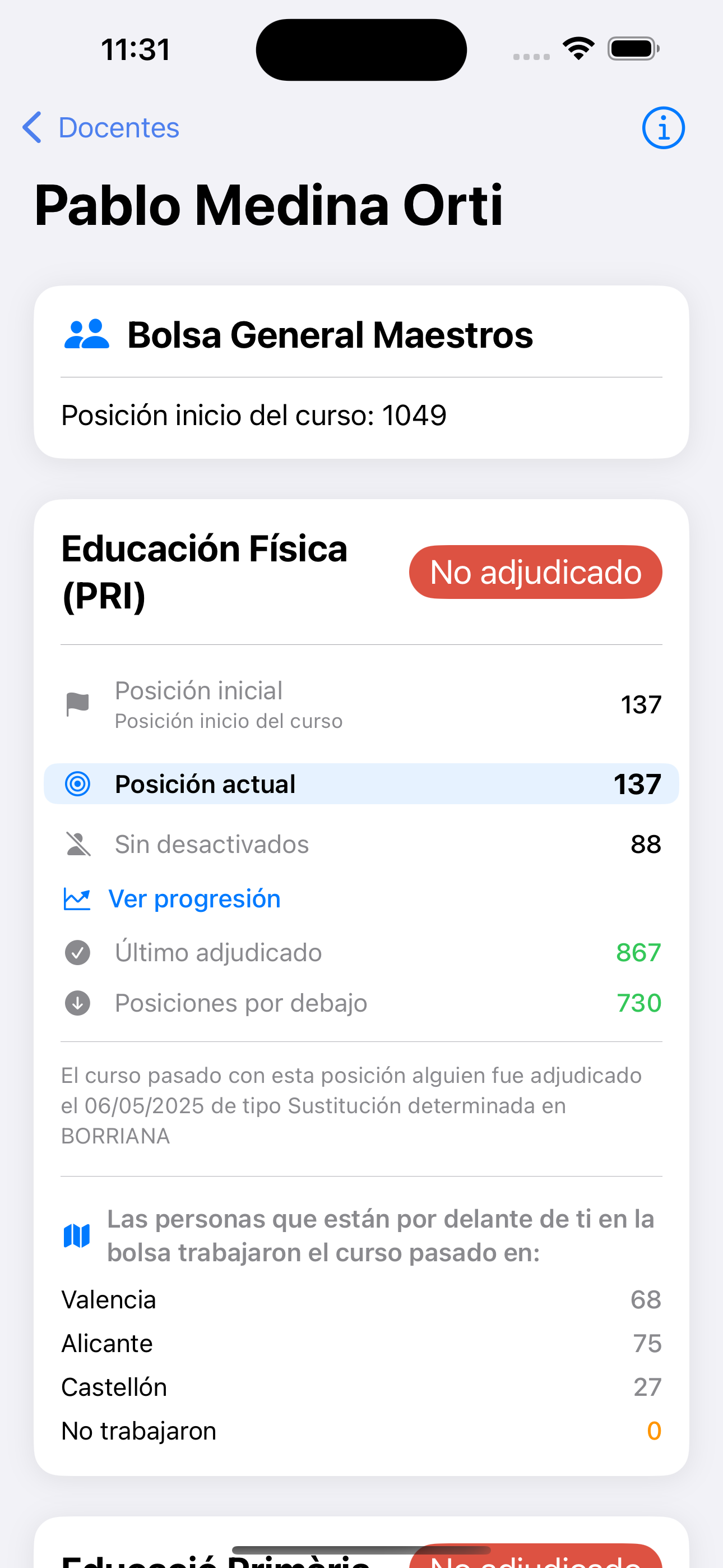 Vista de posiciones en la app